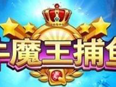 靠谱星力9代单挑